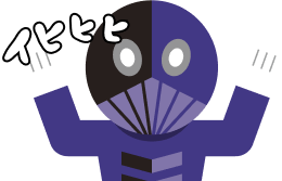 怪人